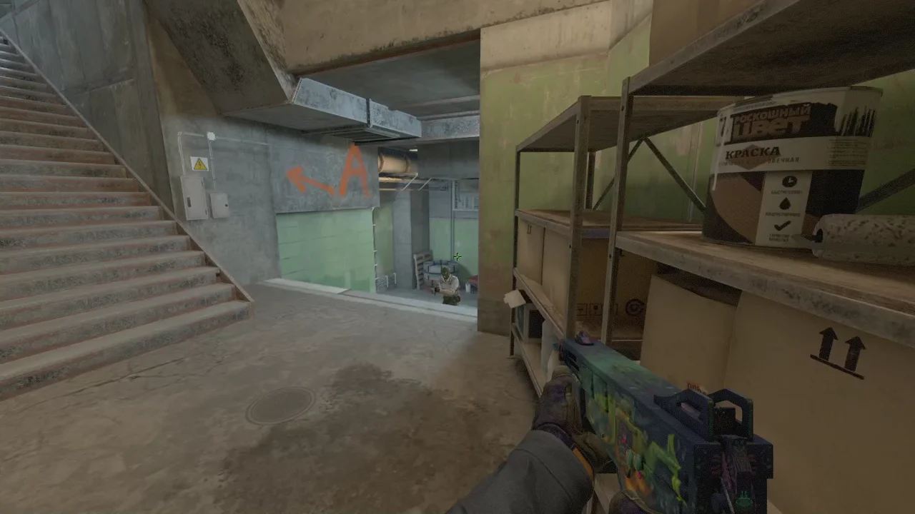 highlight